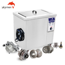Customized auto parts ultrasonic cleaning machine for cylinder head clean, cylinder heads ultrasonic cleaner